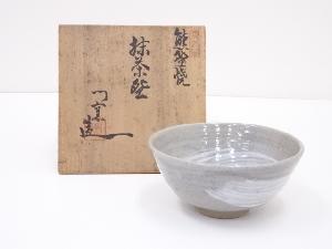 熊野焼　門窯造　刷毛目茶碗